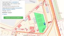 Участок 2 Га вдоль трассы М-4